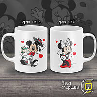 Парні білі чашки з принтом "Міккі і Мінні: наречений і наречена"