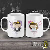 Парні білі чашки з принтом "Узи шлюбу"