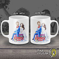 Парні білі чашки з принтом "Ідилія"