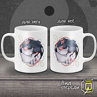 Парні білі чашки з принтом "Пацюки Інь-Янь"