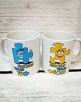 Парні білі чашки з принтом "Пазли"