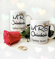 Парні білі чашки з принтом "Together-forever"