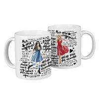 Парні білі чашки з принтом "Моя люба подружко"