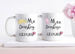 Парні білі чашки з принтом "Mr, Mrs (дата весілля)"