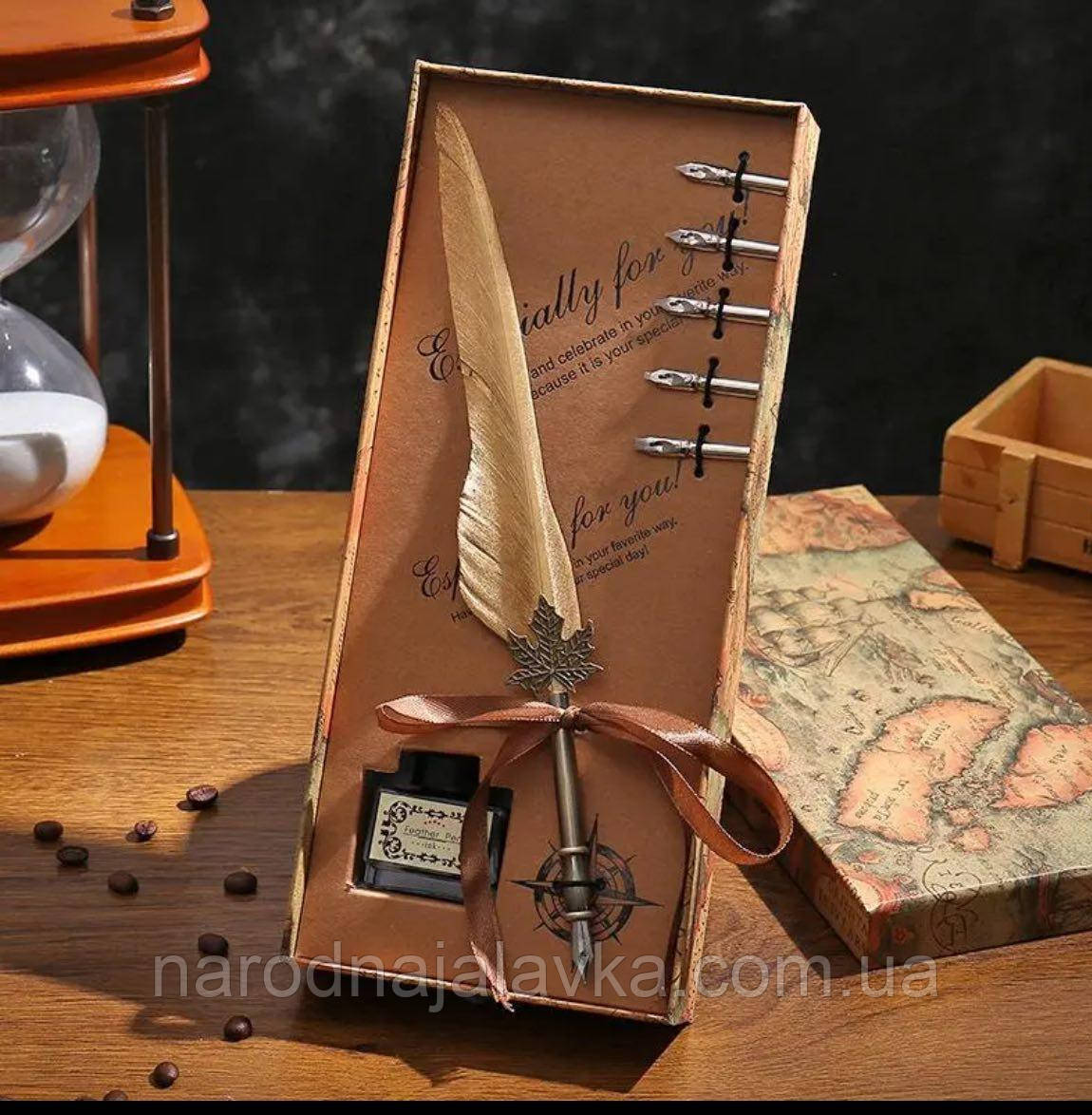 Вінтажний подарунковий набір для каліграфії «Перо»