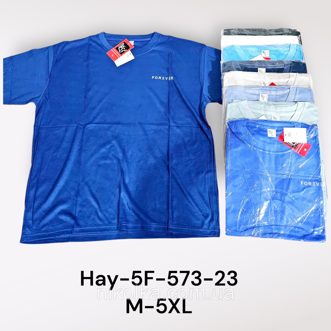 Футболки чоловічі оптом, M-5XL рр., арт. Hay-5F-573-23, фото 1