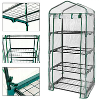 Теплиця для саду або дача MAR-POL M85004 теплиця для балкона тераса - на 4 полиці - розмір 69x50x160cm