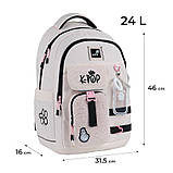 Рюкзак Kite Education teens 2597L-2, 46x31,5x16 см, 24 л, 145-175 см, фото 4