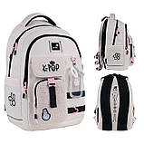 Рюкзак Kite Education teens 2597L-2, 46x31,5x16 см, 24 л, 145-175 см, фото 3
