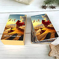 Таро Мрії Пустунки (Desert Dreams Tarot).
