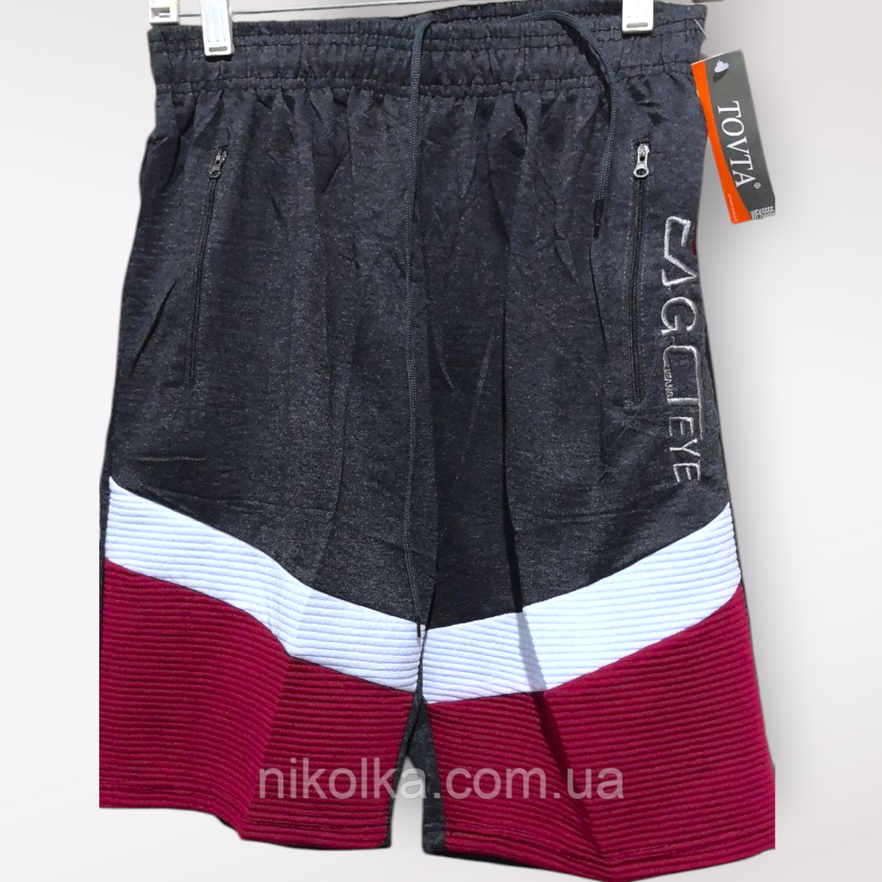 Шорти чоловічі оптом, M-4XL рр., арт. Bin-WFK5555, фото 1