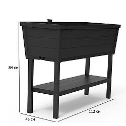 Довгий горщик на ніжках для квітів Alfresco garden bed 112х46 см графіт пластиковий з дренажем