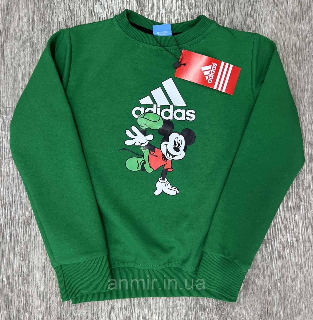 Світшот дитячий adidas МІККИ двонитка для хлопчика 4-8 років, колір уточнюйте під час замовлення