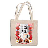 Еко-сумка, шопер, з патріотичним принтом "Lesya Ukrainka Freedom. Леся Українка. Свобода" Push IT