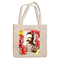 Еко-сумка, шопер, з патріотичним принтом "Ivan Franko Freedom. Іван Франко. Freedom. Свобода" Push IT