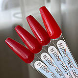 Гель лак GeliX  New color 1006  8ml, фото 2