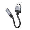 Кабель AUX to USB аудіо конвертер HOCO UPA32D Clever |0.15 м| Чорний, фото 4