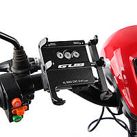 Тримач для телефону на мотоцикл з USB зарядкою GUB G-91