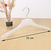 Вішалка Дитяча "Трикотаж" 32 см