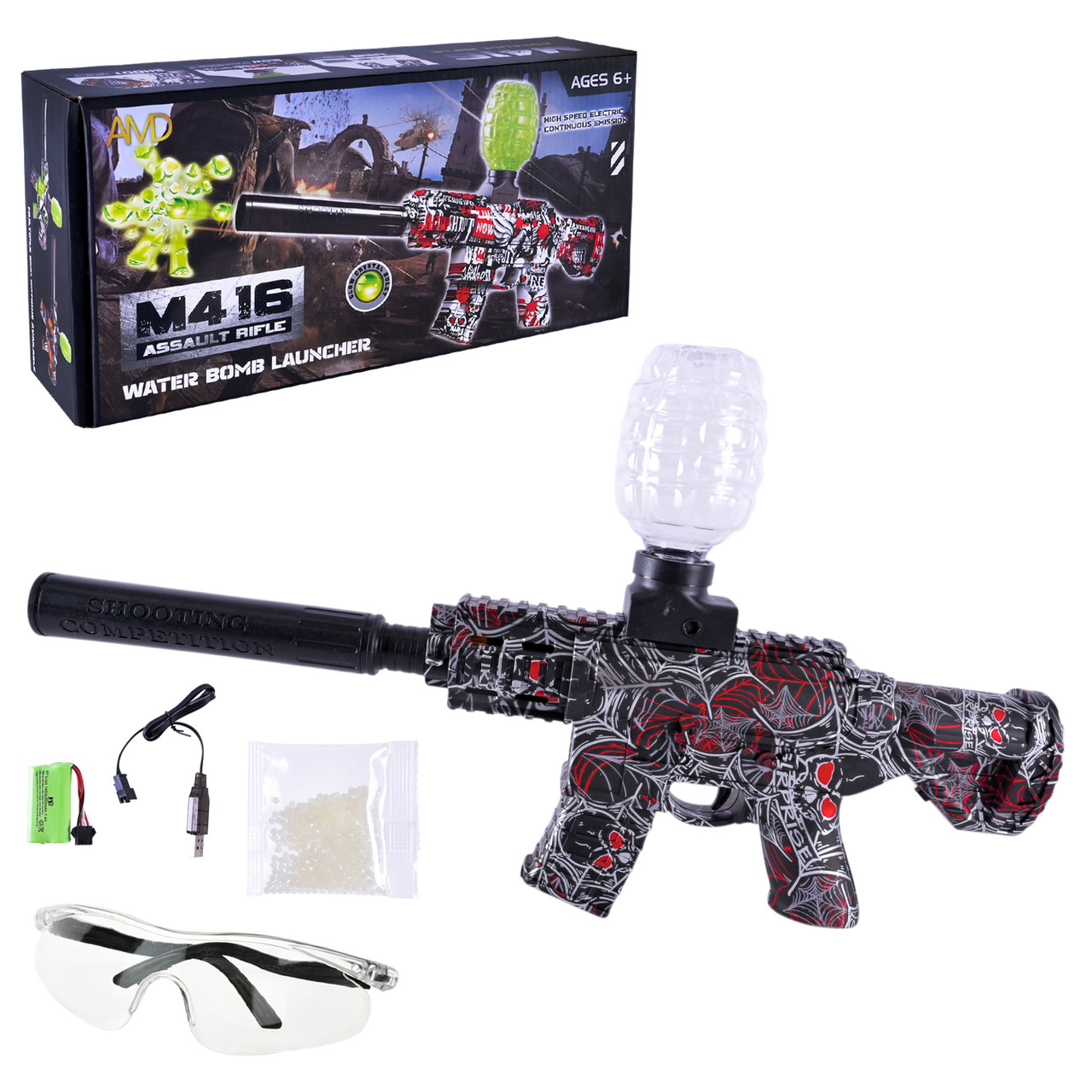 Автомат арт. ZY912A (24шт) акум., стріляє гель.кулями, короб.34*15,5*7,4см