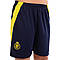Дитяча футбольна форма Аль-Наср 2025 гостьова 26 (140-145см) темно-синє-жовта, фото 6