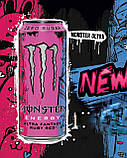 Енергетичний напій Monster Energy Zero-Sugar Ultra Fantasy Ruby Red 500мл, фото 4
