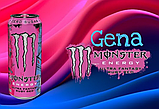 Енергетичний напій Monster Energy Zero-Sugar Ultra Fantasy Ruby Red 500мл, фото 5
