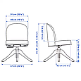 Обертове м'яке крісло ROSENTORP IKEA 205.765.53, фото 8