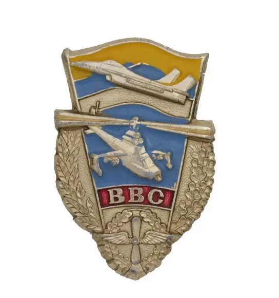 Нагрудний знак "ВПС", фото 1