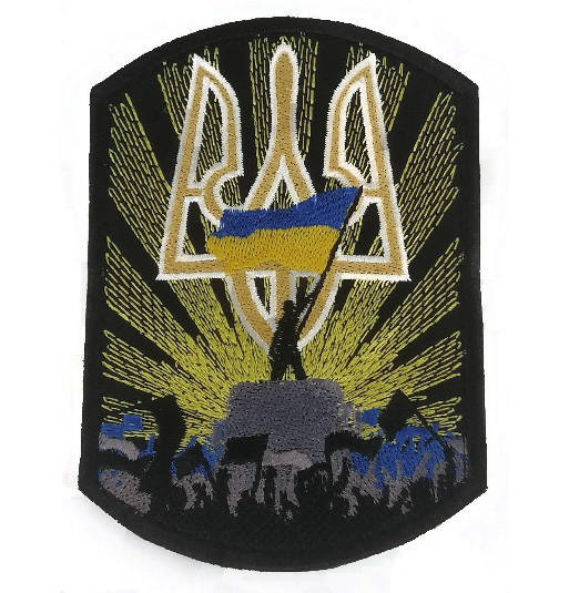 Шеврон "Україна понад усе" чорний, на велкро,12*8,5см