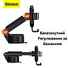Гравітаційний автомобільний тримач для телефону в машину на панель скло Алюмінієвий Baseus, фото 8