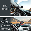 Гравітаційний автомобільний тримач для телефону в машину на панель скло Алюмінієвий Baseus, фото 2