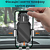 Гравітаційний автомобільний тримач для телефону в машину на панель скло Алюмінієвий Baseus, фото 7