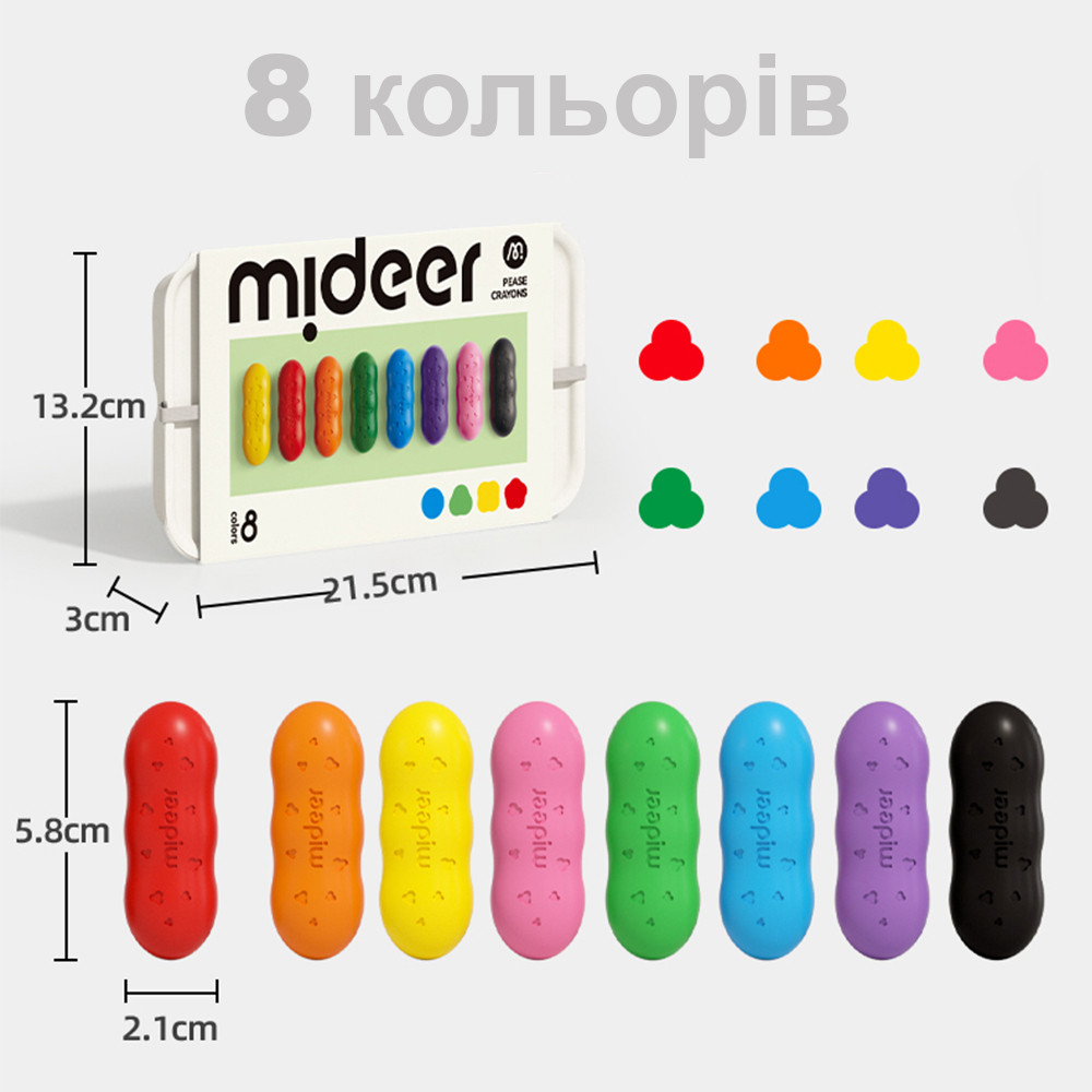 Набір воскових олівців для найменших (8 шт.) Mideer Toys