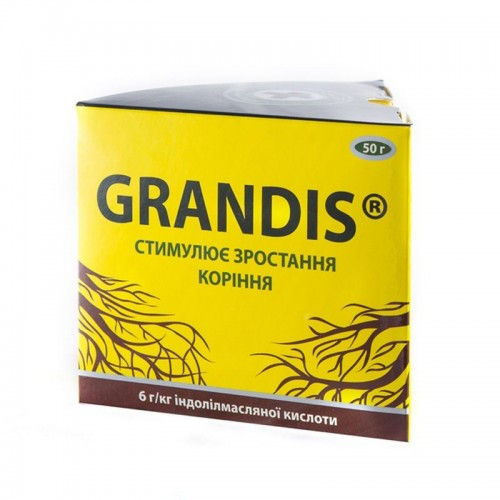 Регулятор росту рослин Grandis 50 г