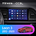 Штатна магнітола Teyes CC3L Seat Leon 3 (2012-2020), фото 3