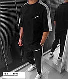 Костюм чоловічий спортивний 7527 зрм, фото 3