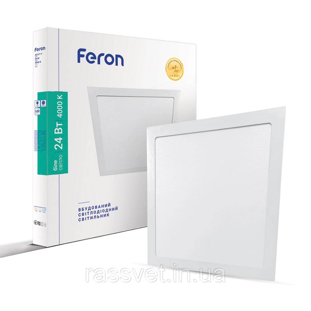 Світлодіодний світильник Feron AL511-1 24 W 4000 K