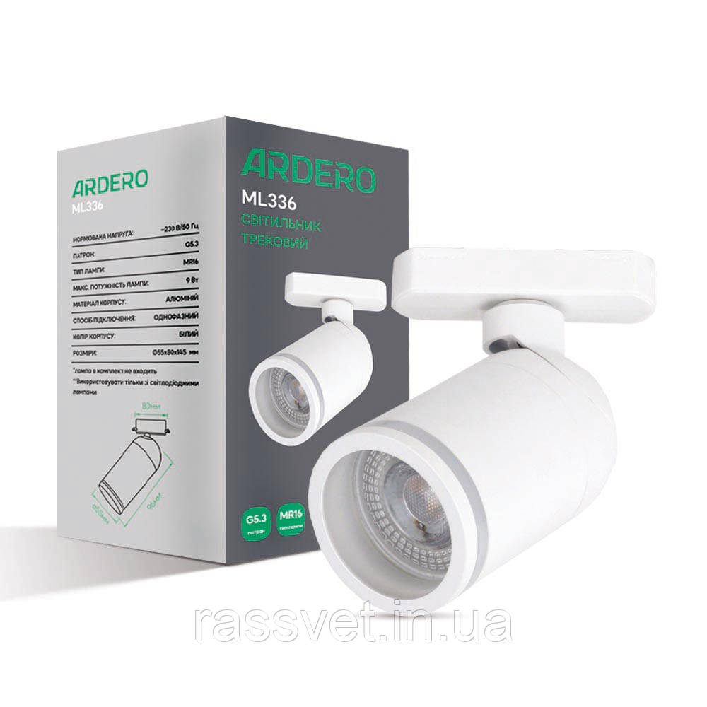 Світлодіодна LED стрічка PROLUM™ 12V; 2835\120; IP20; Series "S", Нейтральний-Білий (3800-4300K)