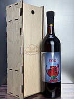 Питний мед Глід 2024 р 750 мл У дерев'яній коробці