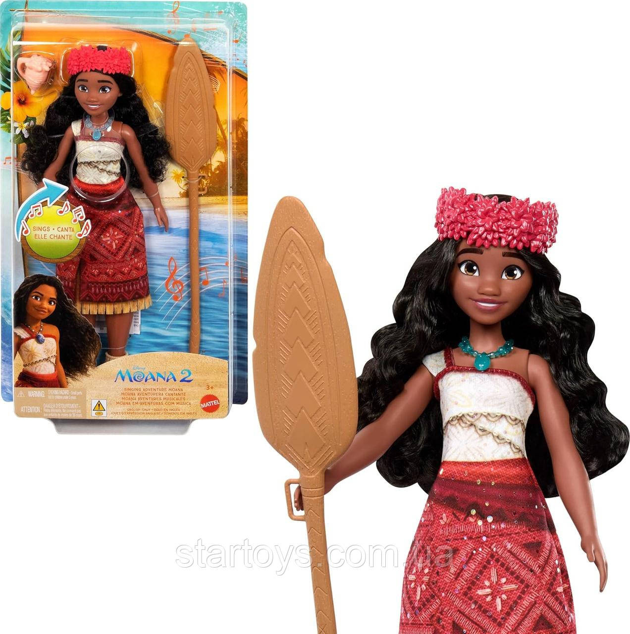 Герої Діснея Музична Моана від Маттел з Моана-2 Mattel Disney Moana Sings