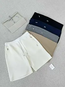 Чоловічі брендові шорти