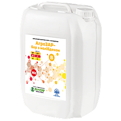 АгроЗАР – Бор з молібденом  10 л