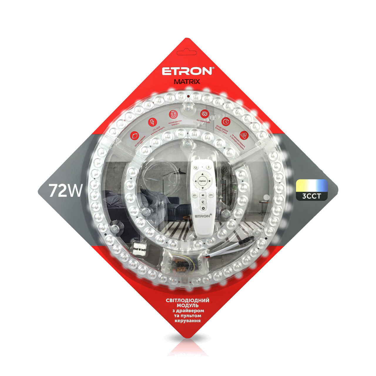 Ремкомплект для смарт світильника 72W з пультом LED модуль IP20 ETRON SMART 284-EMP-1, фото 1