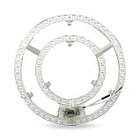 Ремкомплект для смарт світильника 72W з пультом LED модуль IP20 ETRON SMART 284-EMP-1, фото 3