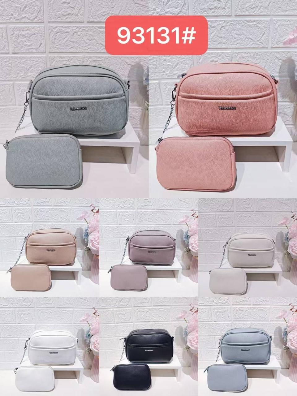 Сумка жіноча крос-боді 23*17 см на блискавці з гаманцем зі штучної шкіри у різних кольорах Fedya, фото 1