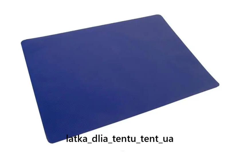Латка для тенту (синій): 35x42 см
