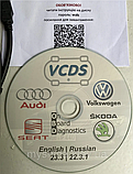 Автосканер VCDS 25.3/ 22.3 PRO Російська версія   VAG COM v.2025 +ВІДЕО ІНСТРУКЦІЯ, фото 4