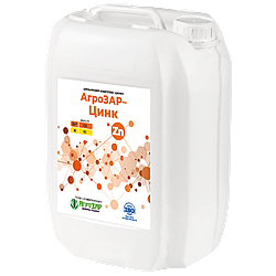 АгроЗАР Цинк 10 л