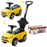 Машинка-толокар з батьківською ручкою M 3503C-6 жовта, музична, фото 3